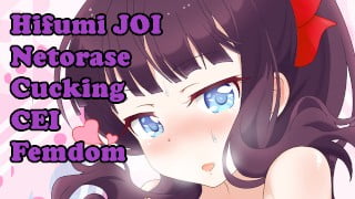 Hifumi loves you even though you can’t satisfy her! (Hentai JOI) (Patreon) (Netorase/Cucking)